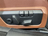 【メモリー付パワーシート】シートポジションがしっかり決まると、運転操作が楽になりますね♪微調整が可能なので、様々なシーンでも活躍できます。