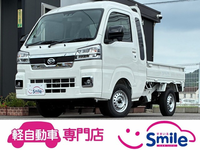 ハイゼットトラック ジャンボ エクストラ 4WD