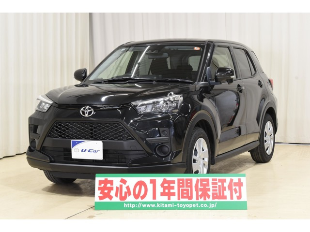 ライズ 1.0 X 4WD （3BA-A210A）