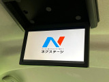 ルーミー 1.0 カスタム G 