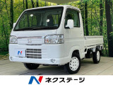 ホンダ アクティトラック