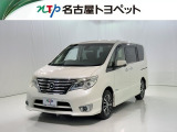 当社では、愛知・岐阜・三重・静岡在住で、現車確認可能な方への販売に限ります