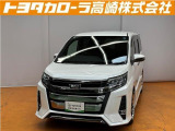 群馬県にお住いの方のみに販売させて頂きます。7人乗りです!