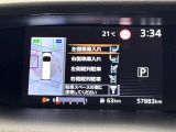 ◆北は北海道から南は沖縄まで、ご購入いただいたお車は全国にご納車が可能です!お電話、メール、動画などでリモートでお車のご案内も可能です!親切、丁寧に対応させて頂きますのでお気軽にご相談ください!
