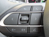 ブルートゥースに接続すれば、スマホに入れている音楽が聞けたり運転中に電話がかかってきてしまった場合もハンドルから電話を取ることができます!