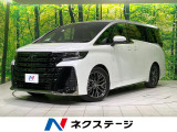 左右独立ムーンルーフ 純正14型ナビ 全周囲カメラ 両側電動スライド