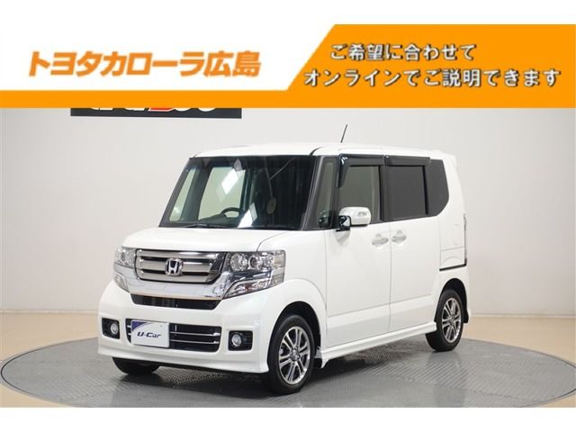 ホンダ N-BOXカスタム 