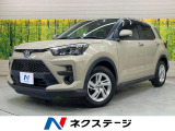 トヨタ ライズ