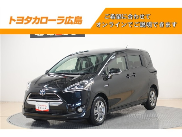 シエンタ ハイブリッド 1.5 G 