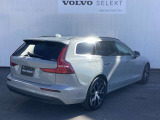 V60 プラス B4