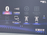 ◆全国納車可能です。納車方法及び費用につきましては、お気軽にコーディネーターまでご相談ください。遠方のご納車の際も我々がしっかりサポートさせて頂きます。お気軽にスタッフまでご相談下さい。