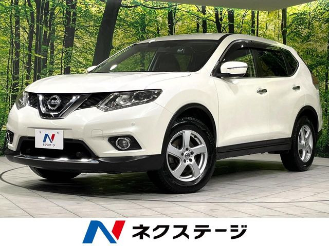 エクストレイル 2.0 20X エマージェンシーブレーキパッケージ