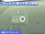ハイラックス 2.4 Z ディーゼル 4WD 