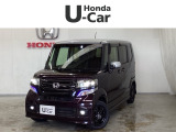 東北六県をカバーする『ホンダモビリティ東北』の全在庫のご商談も、ご希望に合わせて可能です。お気軽にお問い合わせ下さい。なお、他店にて展示の中古車は店舗間に応じて別途陸送費がかかります。ご了承ください。