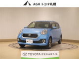 お問い合わせはお気軽に☆スタッフ一同、お待ちしております!