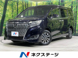 トヨタ エスクァイア