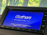 【純正ナビ】人気の純正ナビを装備。オーディオ機能も充実しており、Bluetooth接続すればお持ちのスマホやMP3プレイヤーの音楽を再生可能!毎日の運転がさらに楽しくなります!!