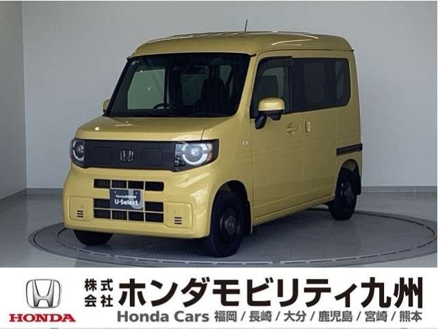 N-VAN e: e: ファン