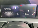 ノート 1.2 X 