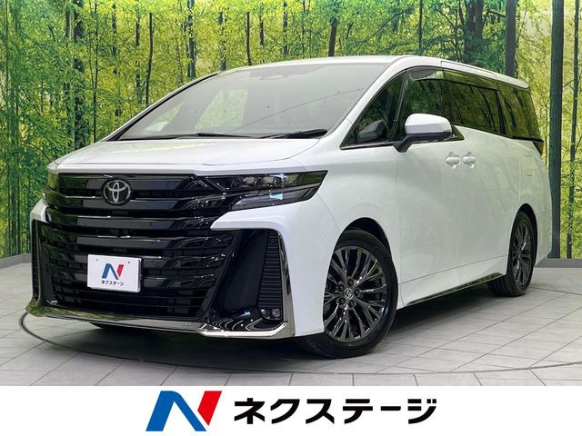 ヴェルファイア ハイブリッド 2.5 Z プレミア