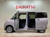 定期点検や車検整備代がセットになったダイハツオリジナル整備パック「ワンダフルパスポート」もお取扱いしております!