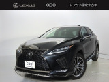 レクサス RX