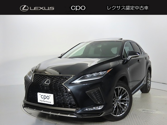 RX 300 Fスポーツ 