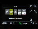 安全運転をお手伝いする運転支援装置「トヨタセーフティセンス機能」付きです。