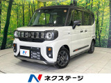 両側電動ドア 純正9型ナビ 全周囲カメラ 衝突被害軽減システム