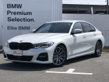 2021年6月登録!弊社下取り禁煙車!おすすめの車両になります。まずは、お問い合わせください♪【2020年BMWアワード最優秀ディーラー賞受賞】高品質で整備にも拘った安心なお車です