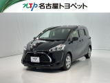 当社では、愛知・岐阜・三重・静岡在住で、現車確認可能な方への販売に限らせて頂きます