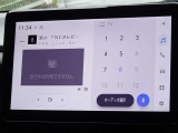 地デジ対応、フルセグデジタルTV放送が視聴できます。