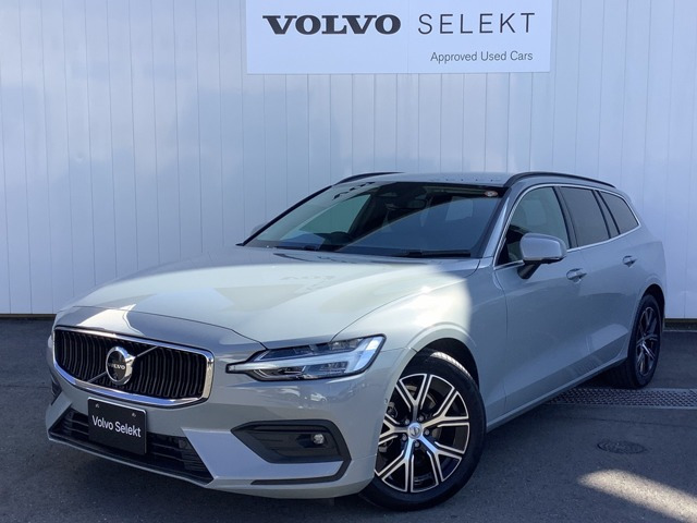 V60 プラス B4 