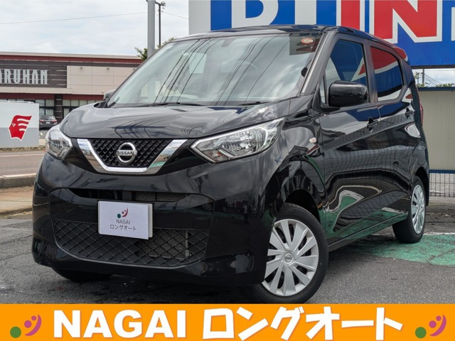 デイズ B