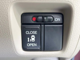 【パワースライドドア】スマートキーや運転席のスイッチでスライドドアの開閉が可能♪電動だから力を入れてドアを開ける必要が無く、小さいお子様でも、重い荷物を持っている時もラクに開け閉めできます♪