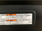パワーバックドアは荷物の出し入れがしやすい優れものです!スイッチひとつで重いバックドアが締まります!日用品の大量買い出しにも大活躍します!