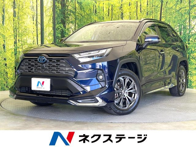 RAV4 2.5 ハイブリッド G E-Four 4WD