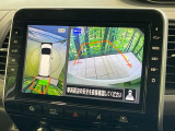 【アラウンドビューモニター】専用のカメラにより、上から見下ろしたような視点で360度クルマの周囲を確認することができます☆死角部分も確認しやすく、狭い場所での切り返しや駐車もスムーズに行えます。