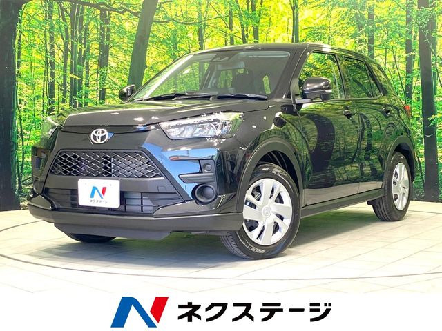 ライズ 1.2 X