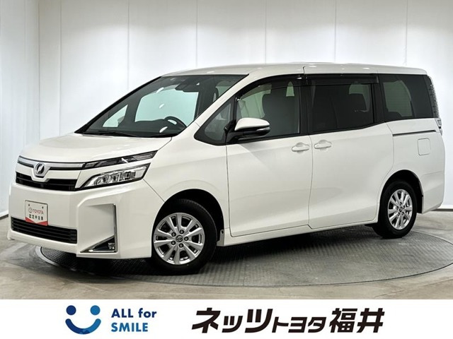 トヨタ ヴォクシー 