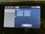 【Miracast】スマホ画面を無線で車載ディスプレイへ映せる快適で便利な機能です。簡単に接続可能です!!