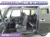 両側電動スライドドア付です!狭い駐車スペース等での乗降ラクラク!小さなお子様のいるご家庭にはうれしい装備ですね!