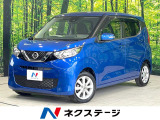 オートライト オートエアコン Bluetooth CD