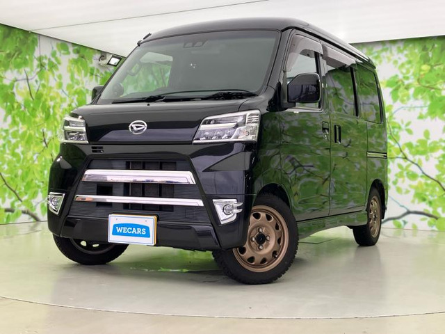 ハイゼットカーゴ クルーズ ターボ SA3 4WD