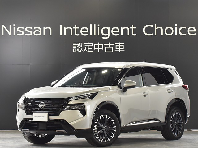 日産 エクストレイル 