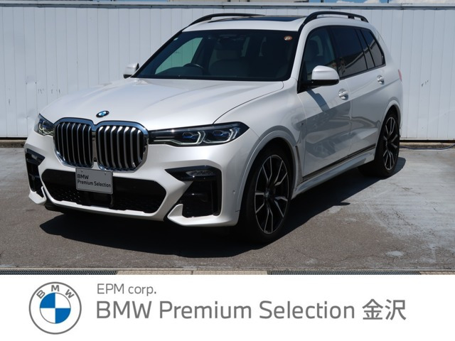 X7 xドライブ 40d Mスポーツ 4WD 