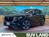 マツダ CX-60