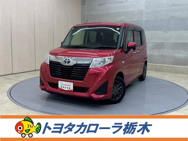 ルーミー 1.0 X S 
