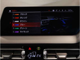 ☆オンライン商談・動画配信サービス実施中!!☆気になるお車の詳細を動画またはビデオ通話でご案内させていただきます!!