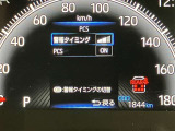 操作部はこちら。「このボタン何?」といった些細な疑問でも丁寧に対応いたします。ぜひお問い合わせくださいね!